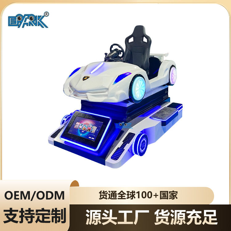 VR仿真汽车赛车交通安全模拟器vr体验馆游乐场园设备