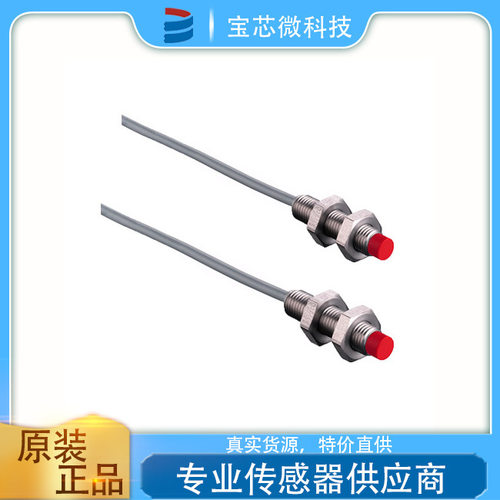 德国Leuze劳易测 电感式接近开关 型号IS 212MM/4NO-4E0