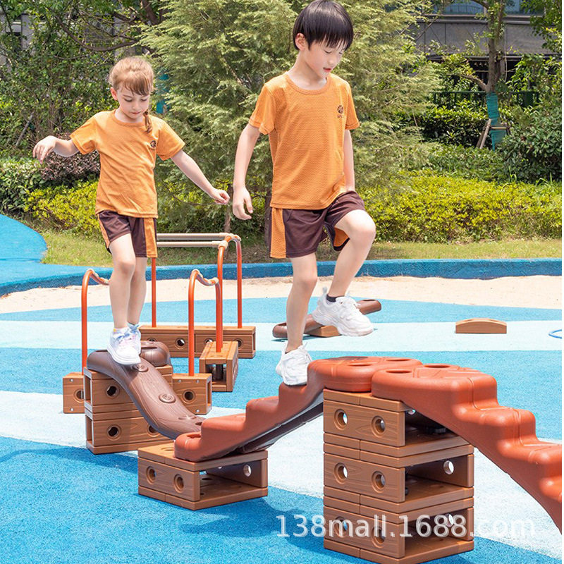 幼儿园感统训练器材户外洞洞积木感统平衡攀爬平衡训练投掷障碍走