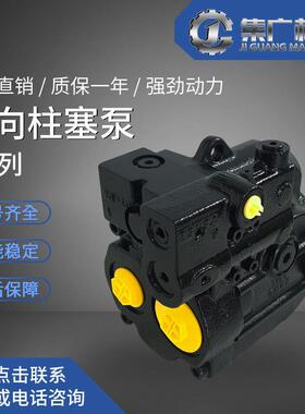 适用丹佛斯液压泵KRR/KRL柱塞泵danfoss轴向柱塞泵高压泵液压油泵