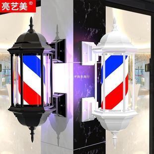 复古LED美发转灯理髲店门口旋转灯发廊美发店转灯超亮防水小灯箱