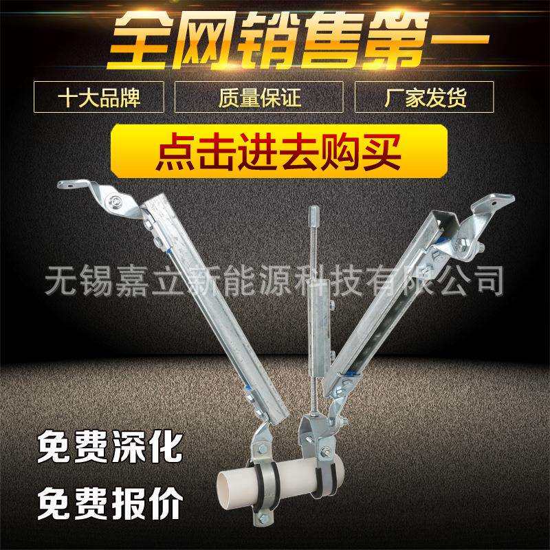 嘉立生产抗震支架给排水抗震支架管束抗震支架实力