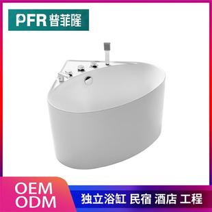 小户型扇形三角形浴盆加深款 浴缸 亚克力家用转角恒温浴盆日式