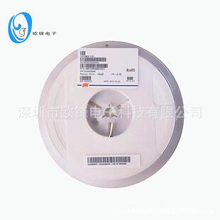 0805贴片电感22UH±10%贴片电感0805风华080522UH±10%