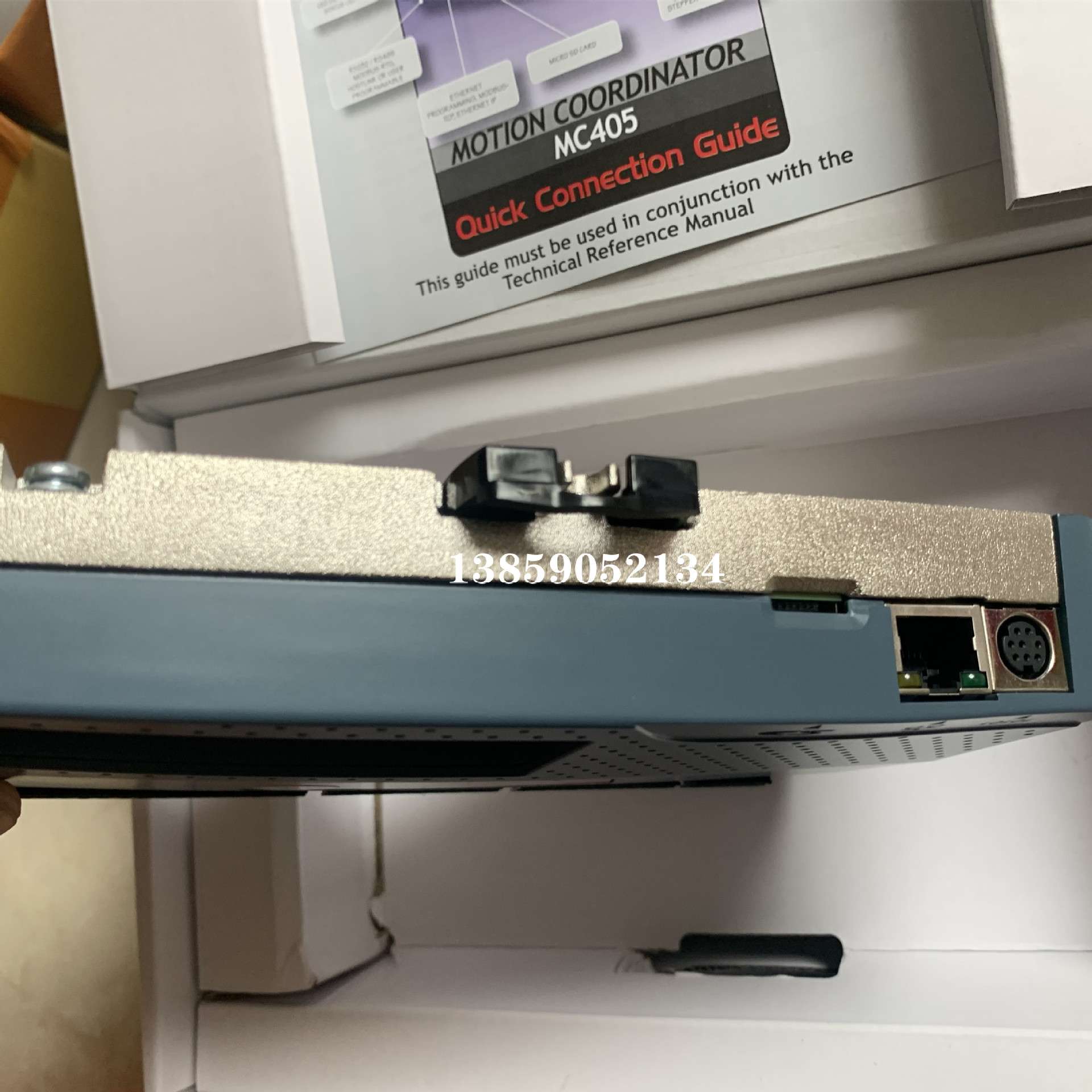 MC4N-ECAT经济型EtherCAT主站TRIO翠欧P900-P901-P902-P903-P904