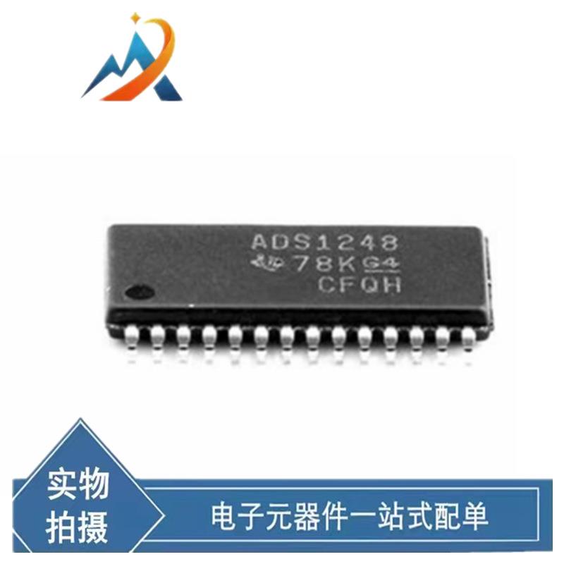 电子元器件ADS1262IPWR封装TSSOP28模数转换器芯片原装现货