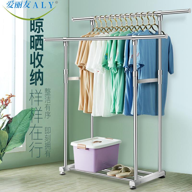 室内外双杆式家用落地单双杆不锈钢晾衣架加厚折叠伸缩凉衣杆