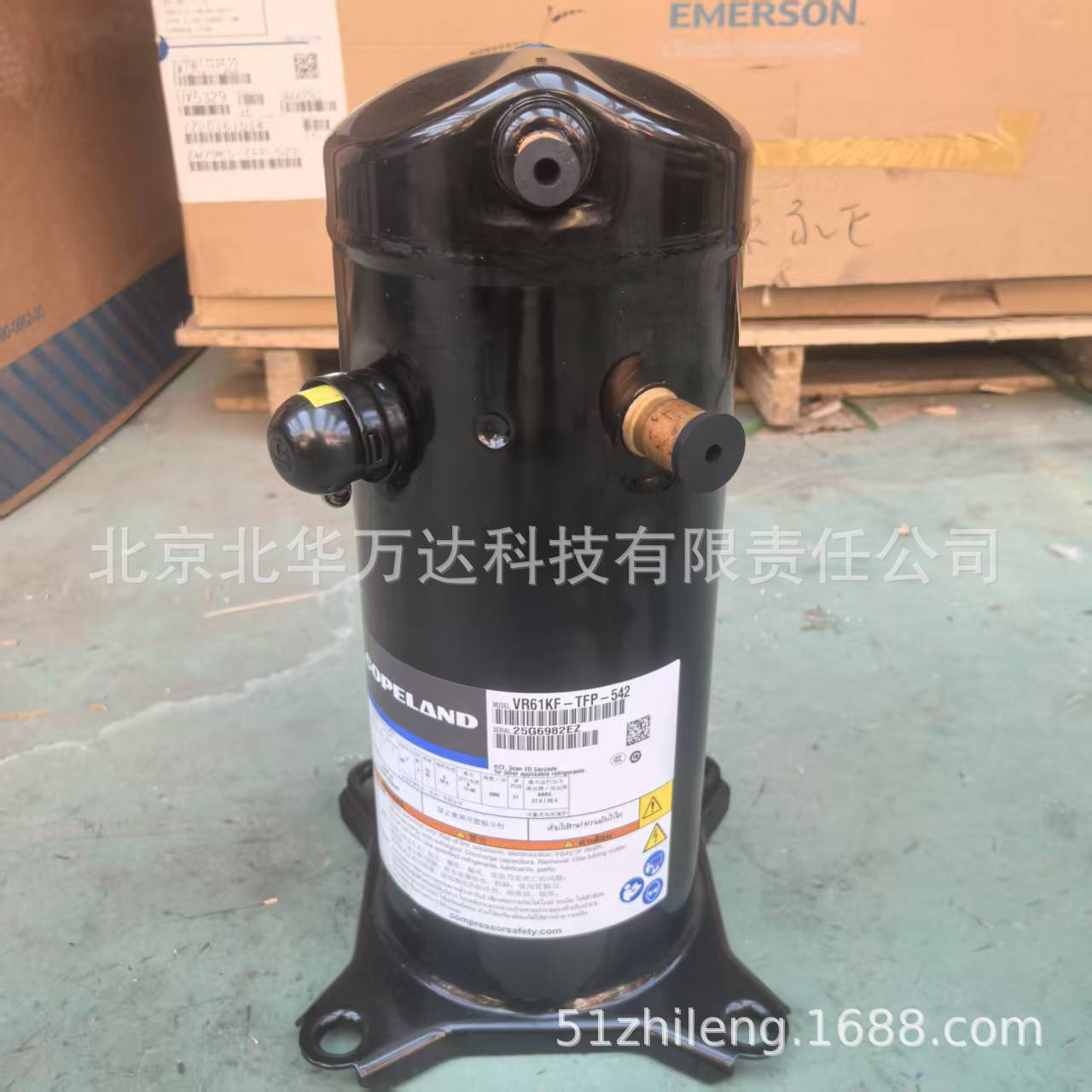涡旋式ZW34KA-PFS-582制冷设备压缩机适用于谷轮