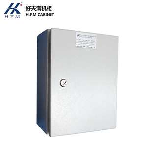 好夫满CE认证防水不锈钢BGB 控制箱