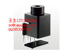 山田照明清晰的LED灯台灯Z-A17B