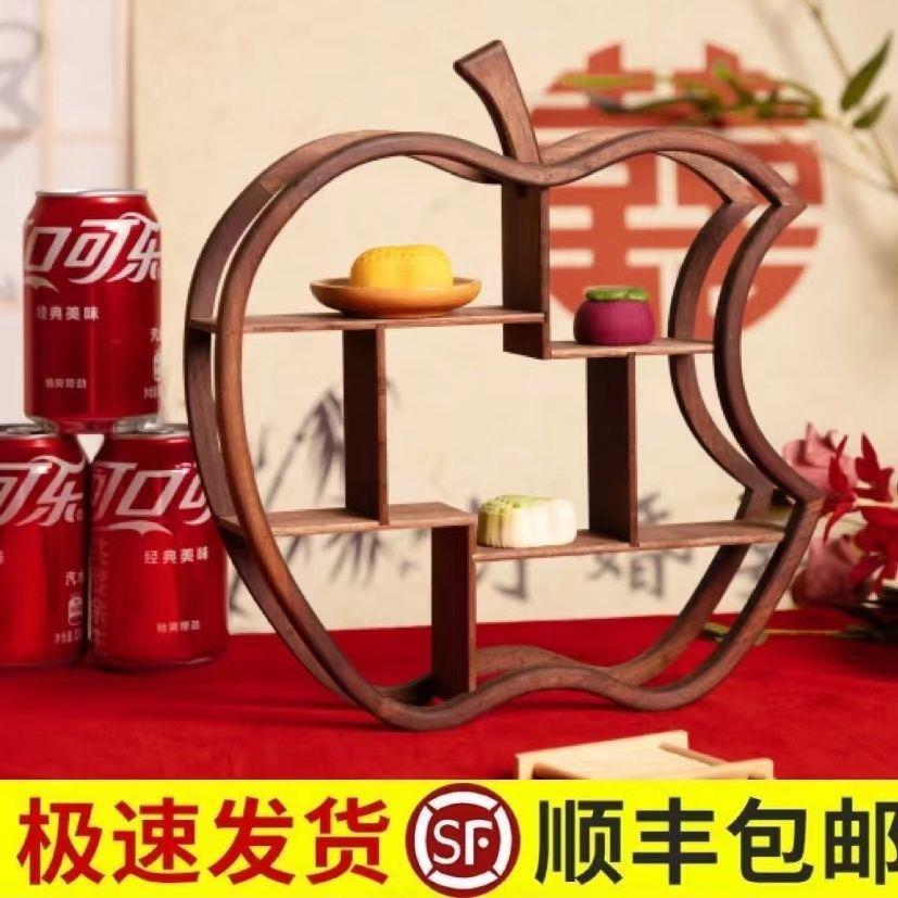 甄嬛新中式实木茶架黑胡桃木多层茶具架E1级环保原装整装圆形博古