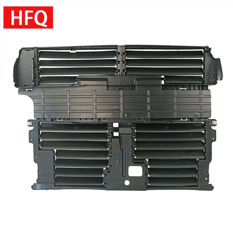 汽车配件适用于2015-2018款福特Edge集气罩格栅百叶窗FT4Z8475A