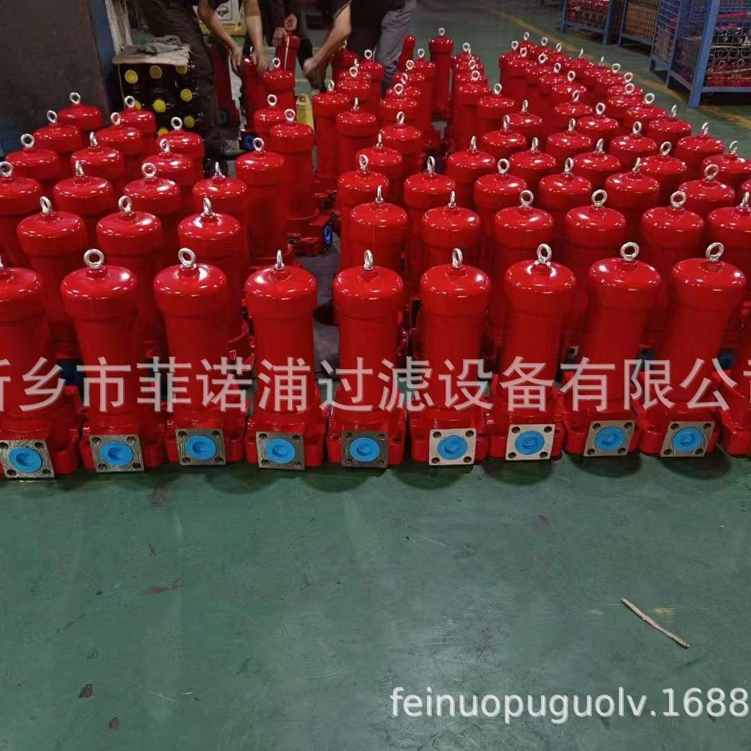 双通过滤器滤芯MZGL-140菲诺浦