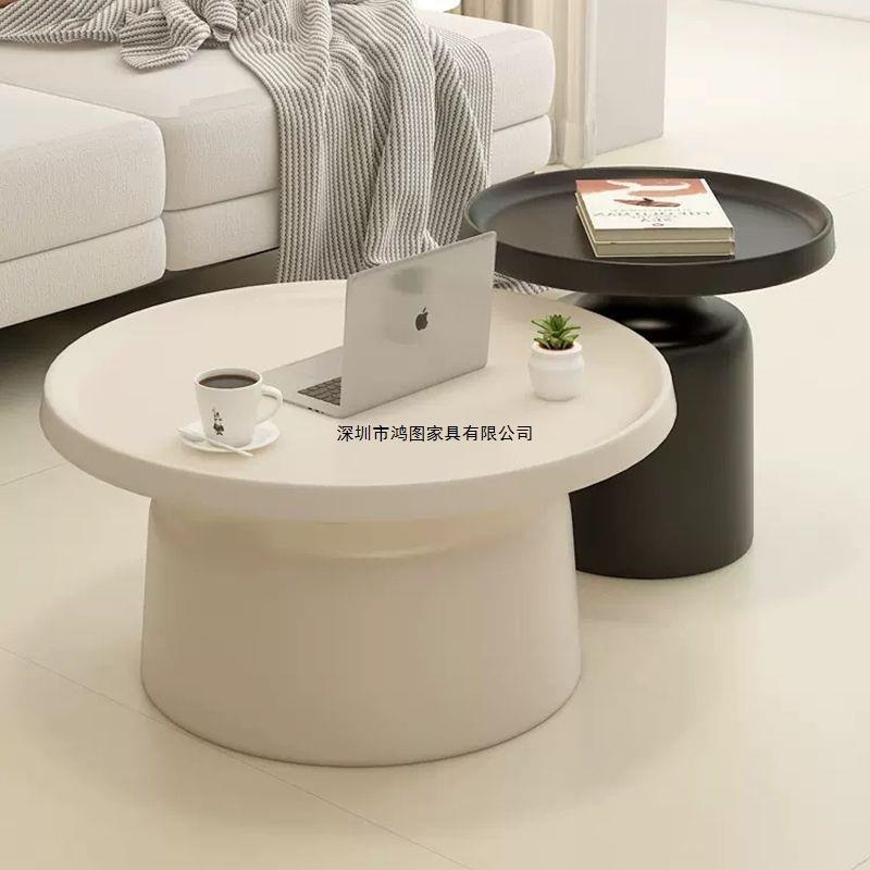 奶油风客厅家用圆形组合茶几现代简约小户型沙发边几极简阳台桌子