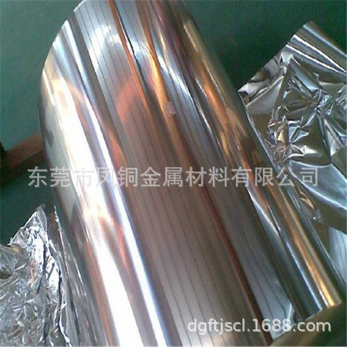 厂价直销锌白铜 C7521洋白铜带C7521锌白铜板 全国包邮批发