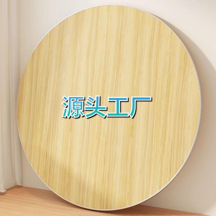餐桌圆桌可变带转盘面板大圆桌家用吃饭桌子饭店商用圆形折叠桌椅