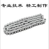 东华自强不锈钢单双三排链条06B08B10B12B16B20B24A..