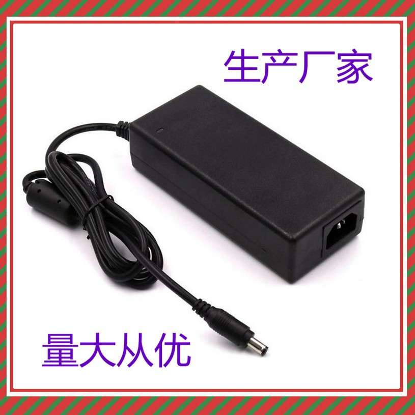 12V6A/24V3A/72W开关电源适配器UL CB CE PSE KC BSMI GS SAA认证