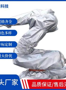 IRB910SC-30.65防高温机器人防护服玻璃纤维工业电力耐酸碱