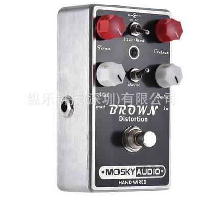 MOSKYBROWNDISTORTION手工效果器失真效果踏板