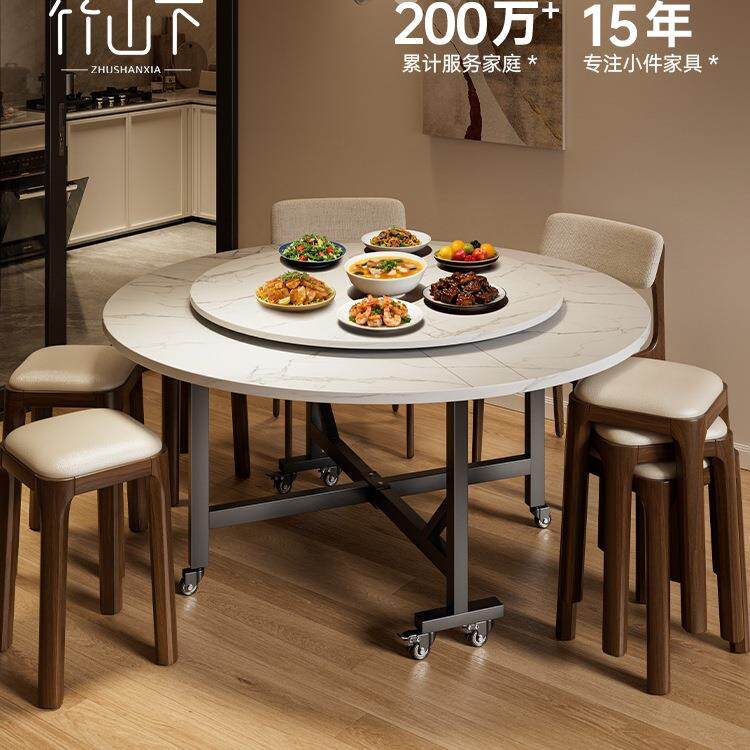 折叠餐桌家用大型吃饭转盘圆桌新款家用可移动12人15人商用实木桌