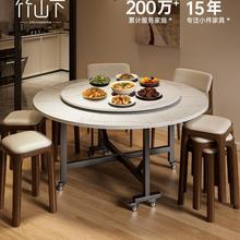折叠餐桌家用大型吃饭转盘圆桌新款家用可移动12人15人商用实木桌
