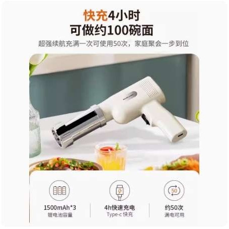 面条机家用全自动压面机智能小型电动多功能和面压面条一体机切面