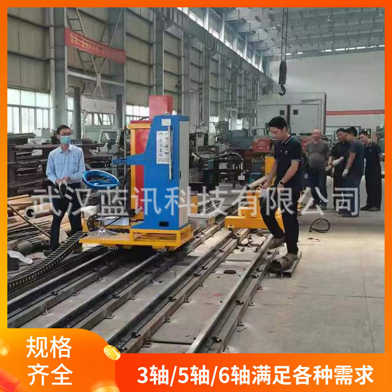 大型管子切割机钢结构管桁架五轴相贯线等离子坡口切割机