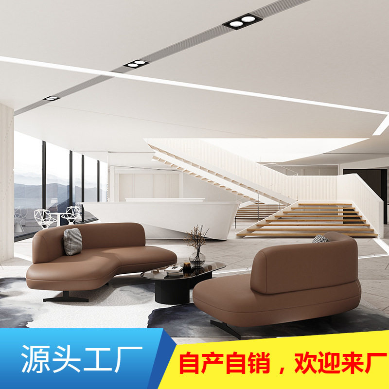 北欧轻奢设计师弧形沙发组合酒店休息沙发接待会客皮质多人位沙发
