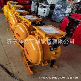 660 1140 380 矿用隔爆型真空电磁起动器QBZ