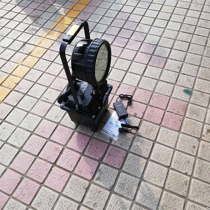 防爆手提探照灯带磁铁吸附检修灯35WLED轻便式应急照明灯
