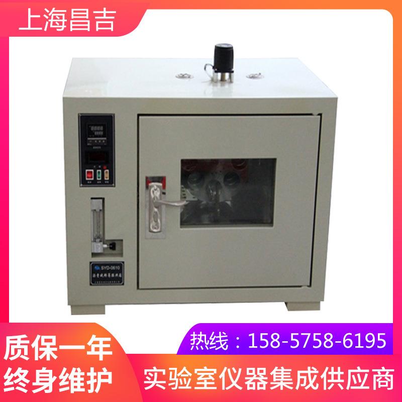 上海昌吉SYD-0610沥青旋转薄膜烘箱