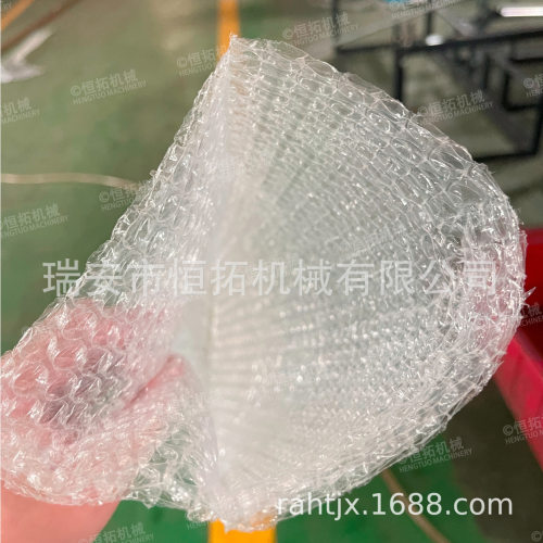 PE气泡膜制袋机800型气泡膜制袋机器气泡膜机折边气泡膜机
