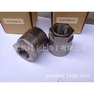 上海布勒免键轴衬/涨紧套螺母型胀套CL34X60.5ML-B/CL35X60.5ML-B