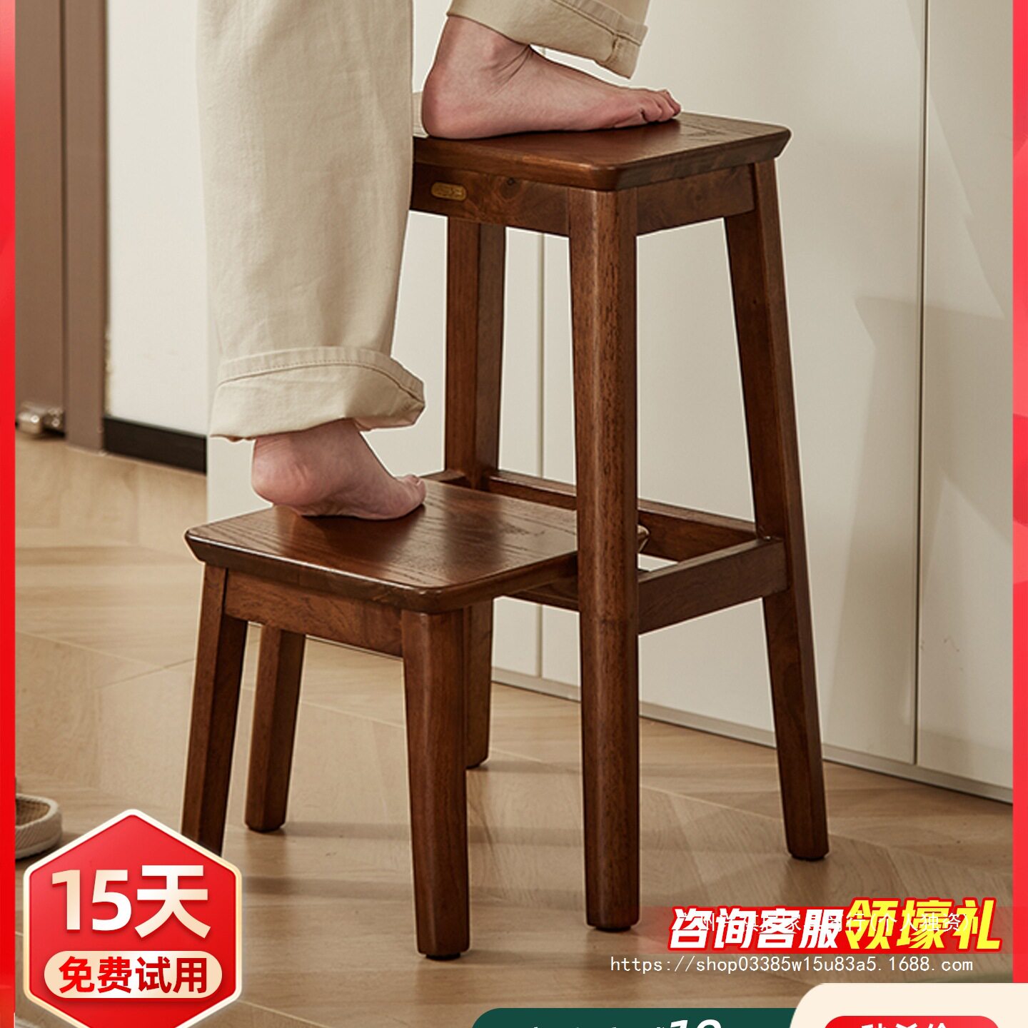 实木梯凳可折叠梯人字梯加厚梯凳子两用登高楼梯家用小梯子置物架