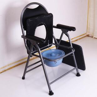 老年人可折叠坐便椅靠背扶手黑色坐便椅洗澡椅移动坐便凳