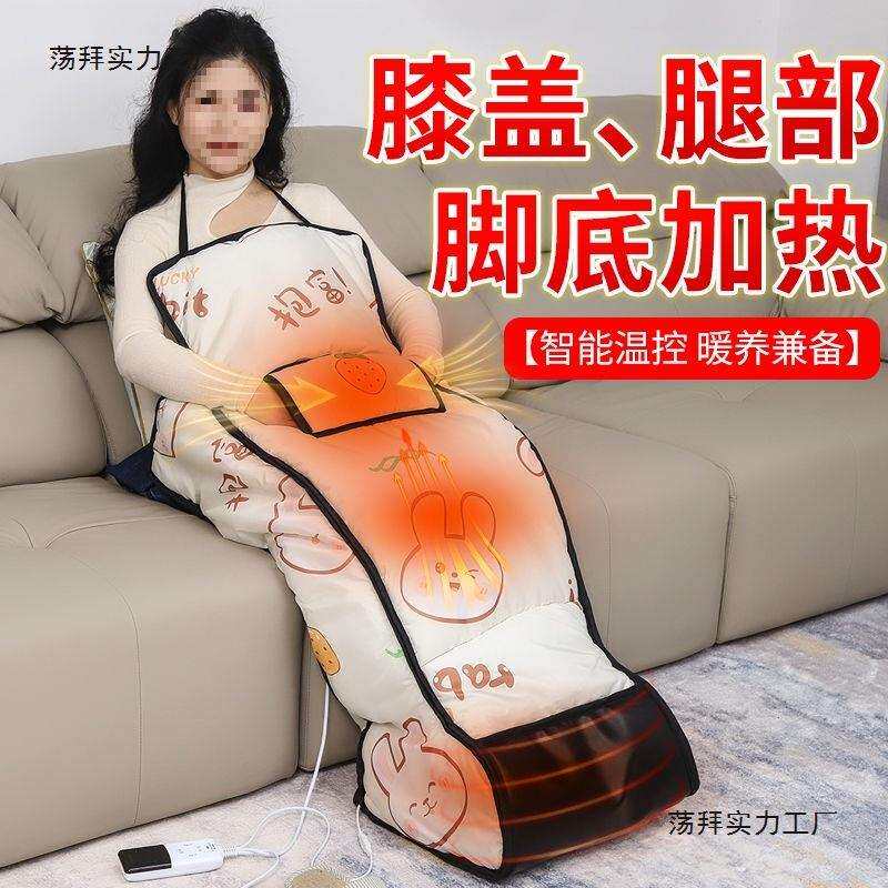 电热暖脚宝加大护膝插电暖脚器学生宿舍办公室可拆洗型暖脚垫其他