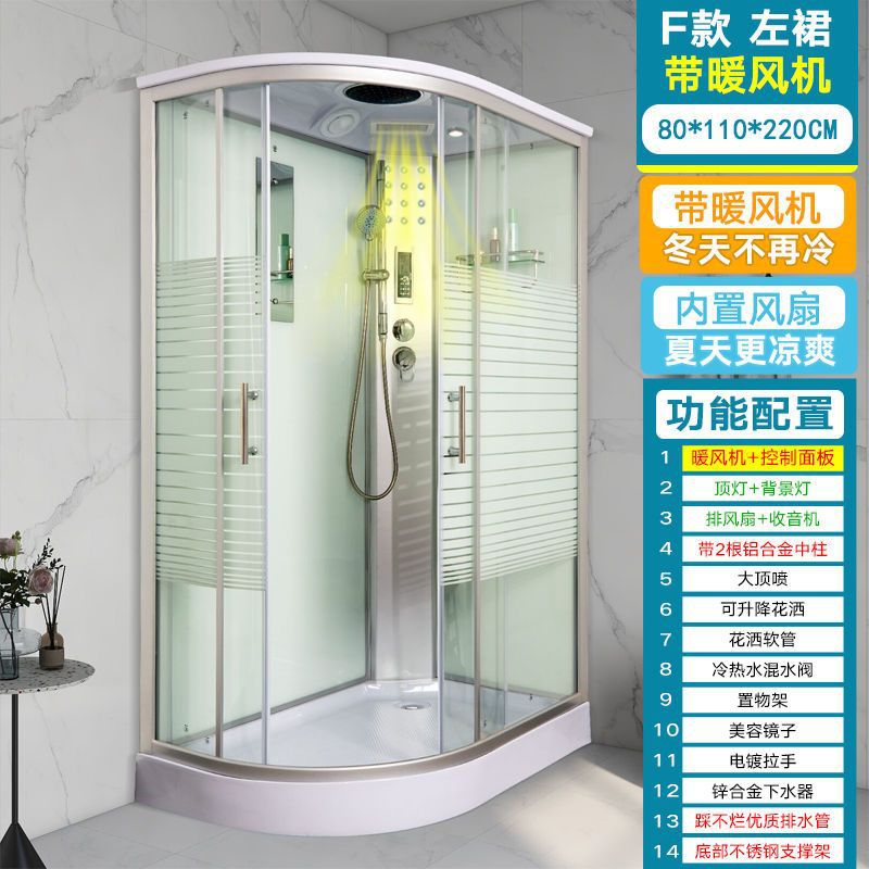 简易冲凉桑拿隔断整体淋浴房钢化玻璃家用蒸汽洗澡房沐浴房浴室