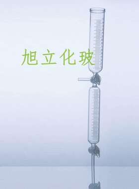 氨气分解测定仪100ml150ml氨分解管测定管氨气分解率测定器