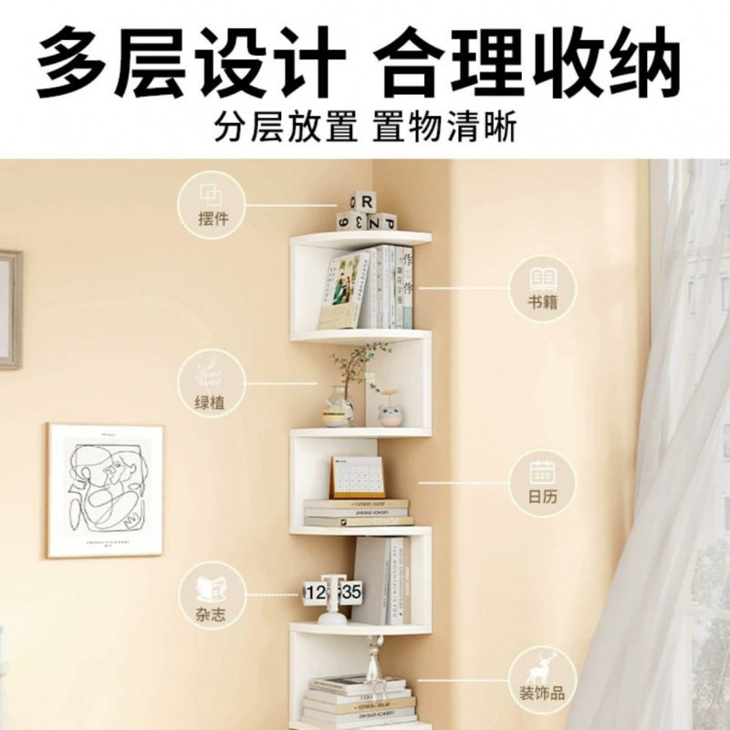 免打孔实木墙上客厅卧室墙壁角落三角柜墙角置物架转角拐角收纳架