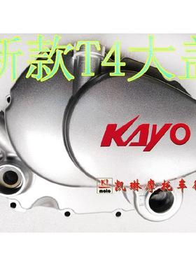 17款华阳T4新款CB250-F大头机离合大盖右边盖发动机离合盖