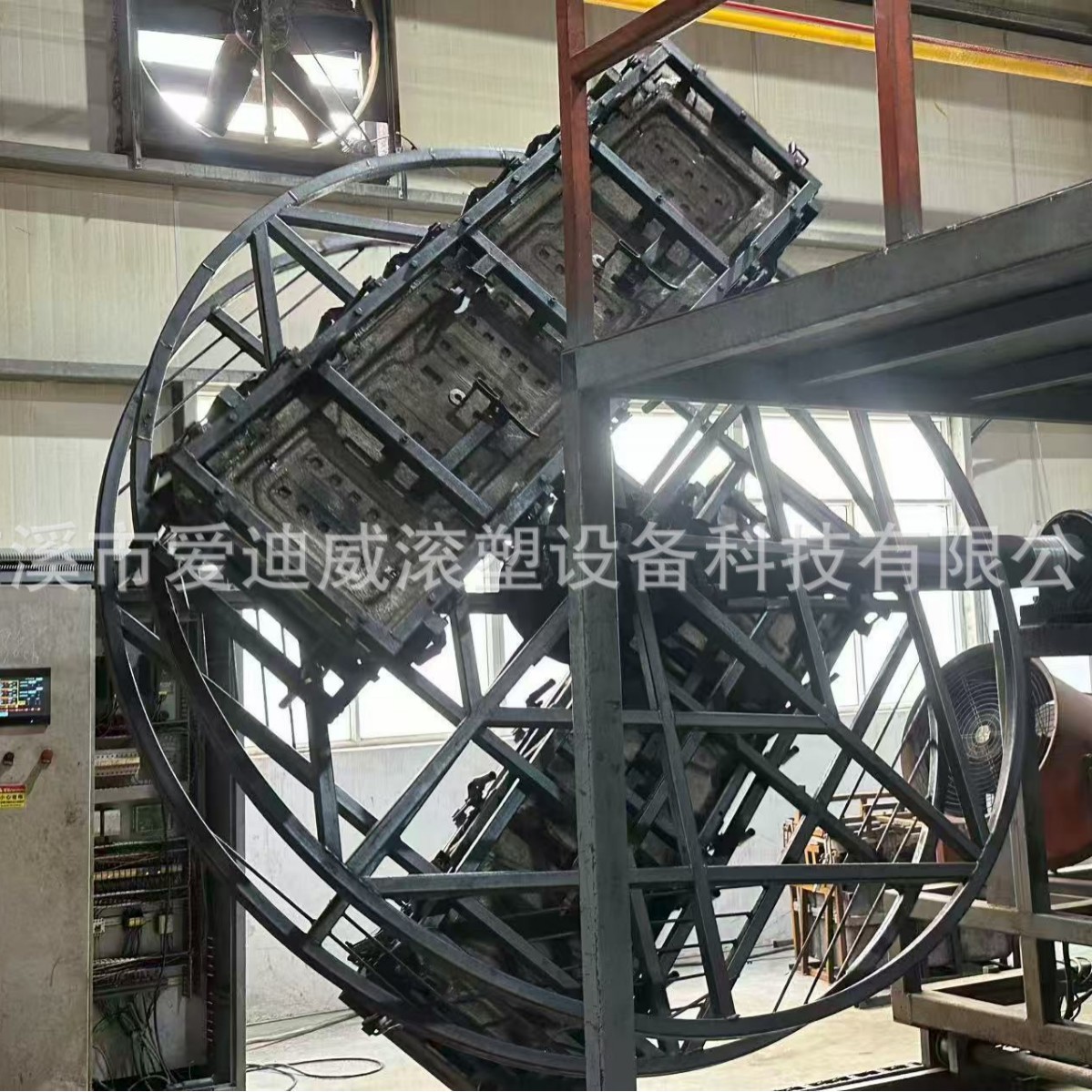 CNC加工滚塑模具一体成型