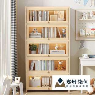 松木书柜上翻透明门学生书籍收纳柜多层落地实木书架子玩具收纳柜