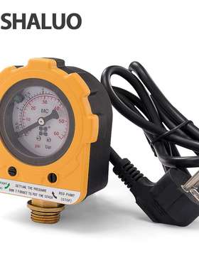 水泵自动压力控制器 光电原理水泵压力开关 压力仪表4bars