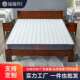 瑞福祥双人床垫1.8m经济型1.5m椰梦维软硬两用床垫CD006棕榈
