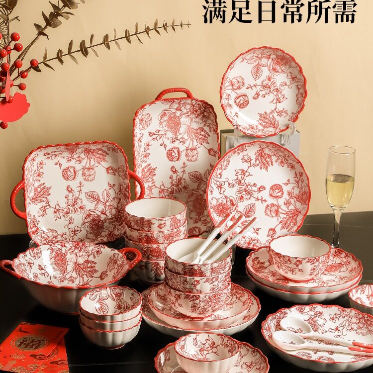 批发新中式釉下彩碗碟套装家用乔迁新结婚喜庆送礼陶瓷碗筷盘餐具