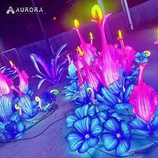 奇幻森林植物花灯户外魔幻梦幻网红不夜城彩灯灯光展景区策划设计