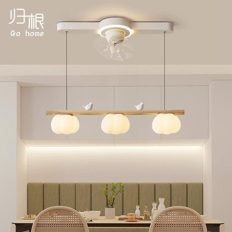 2023新款风扇灯现代简约原木风奶油一体餐厅吊扇灯小鸟棉花吊灯