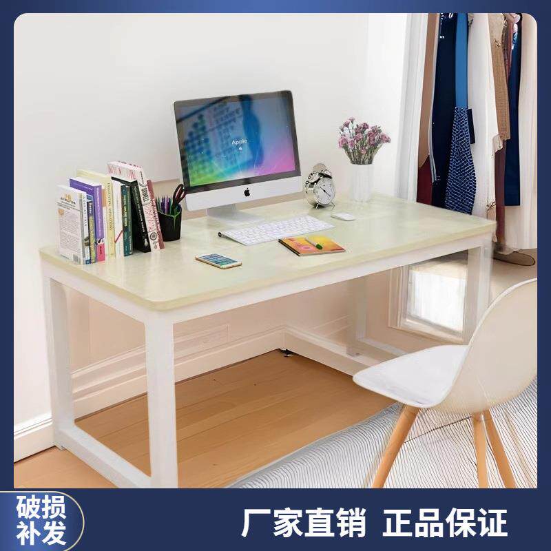 电脑桌台式实木书桌家用卧室学习桌学生小课桌长方形办公桌子收纳