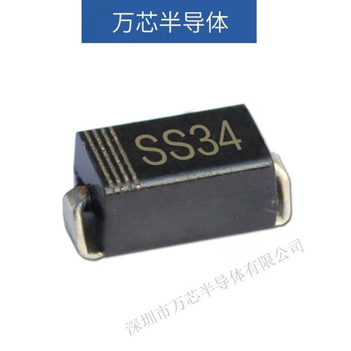 源头工厂 SS34 SMA 3A 40V 贴片1N5822 DO-214AC 肖特基二极管